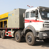 新友ND5310TFCD北奔稀浆封层车