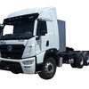 徐工NXG4250N5KC牵引车