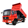 大运运驰（TT50）自卸车