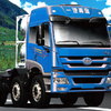 青岛解放J5M 6x2翼开启厢式车（铝合金）