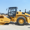 柳工CLG6626S全液压振动压路机