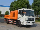 中聯(lián)重科 ZLJ5140THBE-10022R 車載泵