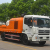 中联重科ZLJ5130THBE-9014R车载泵