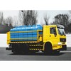 中联重科ZLJ5253TCXZE4除雪车