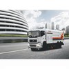 中联重科ZLJ5250TXSE4洗扫车