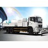 中联重科ZLJ5250GQXE4清洗车