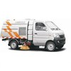 中联重科ZLJ5020TSLE4扫路车