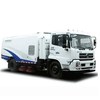 中联重科ZLJ5163TSLDFE5扫路车