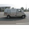 中联重科ZLJ5020TYHE4高压清洗车
