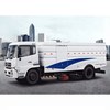 中联重科ZLJ5160TXSE4洗扫车