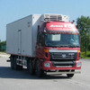 东风BJ5313XLC-XA冷藏车