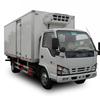 东风CLW5040XLCQ4冷藏车