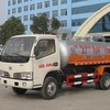 东风CLW5820F吸粪低速货车