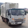 东风HFC5040XLCP73K3B4冷藏车