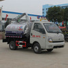 东风CLW5040GXEB4吸粪车