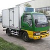 东风QL5040XLC3EARJ冷藏车