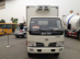 东风CLW5040XLC4冷藏车
