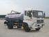 东风CLW5160GXED4吸粪车