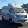 东风BJ5036XLC-XA冷藏车