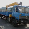 东风EQ5252JSQZM随车起重机