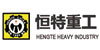 恒特 LOGO