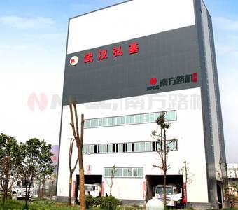 南方路机HZS全环保型商品混凝土搅拌站