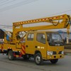 江特东风12米国四高空作业车{免征}