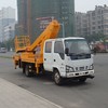 江特庆铃伸缩臂双排20米国四高空作业车{环保}