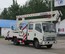江特福田双排16米国四高空作业车{免征}