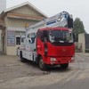 江特解放国四18米-22米高空作业车{带环保}