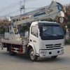 江特东风单排18米国四高空作业车{环保}