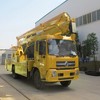 江特天锦排半20米国四高空作业车{环保}