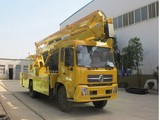 江特天锦排半20米国四高空作业车{环保}高清图 - 外观