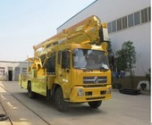 江特 天锦排半20米 国四高空作业车{环保}