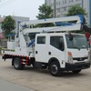 江特JDF5050JGKZN4高空作业车