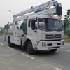 江特JDF5110JGKDFL4高空作业车