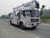 江特 JDF5110JGKDFL4 高空作業(yè)車(chē)