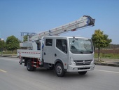 江特 JDF5052JGK4 高空作業(yè)車(chē)
