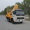 江特东风国四18米折臂高空作业车{带环保}