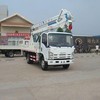 江特庆铃单排18米国四高空作业车{环保}