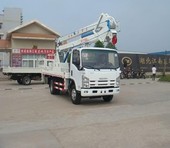 江特 庆铃单排18米 国四高空作业车{环保}
