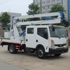 江特JDF5050JGKZN高空作业车