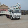 江特JDF5070JGKQ4高空作业车