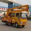 江特程力庆铃14-16米国四高空作业车{免征}