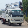 江特JDF5060JGKJAC4高空作业车