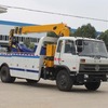 江特东风153国四拖吊联体清障车