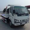 江特庆铃国四清障车(环保燃油）