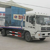 江特天锦国四清障车