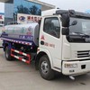 江特东风6-8方国四洒水车