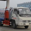 江特福田挂桶国四蓝牌垃圾车